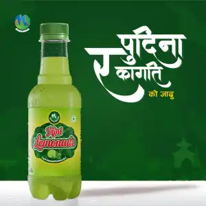 image from instagram. To know about image visit our instagram page via https://www.instagram.com/manakamana_beverage